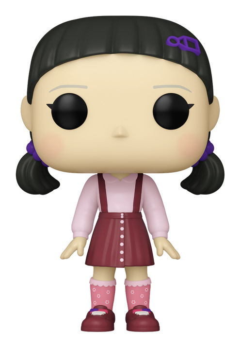 Squid Game Figurine POP! Squid Game S3 Young hee 9 cm - vue 2