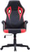Chaise de joueur noir noir rouge