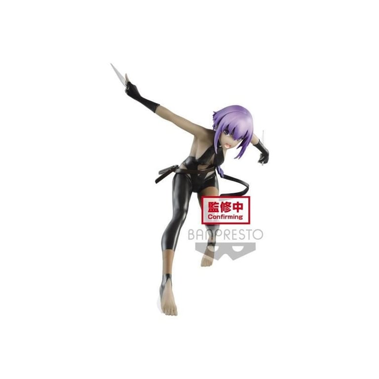 BanPresto Fate Grand Order The Movie Figurine Hassan of the Serenity 14 cm Neuf - vue 1
