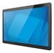 Elo Touch Solutions I-Series 3.0 Intel® Celeron® 7305L 43,2 cm (17'') 1280 x 1024 Pixeles Pantalla táctil PC todo en uno 8 GB DDR5-SDRAM 128 GB SSD Wi-Fi 6 (802.11ax) Negro