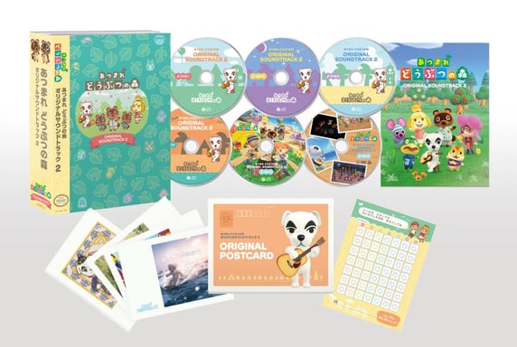 Animal Crossing Original Soundtrack 2 - 5 CD + 1DVD