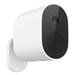 Xiaomi Mi Wireless Outdoor Security Camera 1080p Caméra de sécurité IP Extérieure 1920 x 1080 pixels Mur