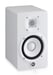 Yamaha HS5 2-voies Blanc Avec fil 70 W
