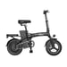 Bicicletta Elettrica T11 | Motore 400W | Batteria 48V 7.8Ah | Pnei da 14*2.125 PolliciT | Velocità Massima 25 km/h | Autonomia 60 km