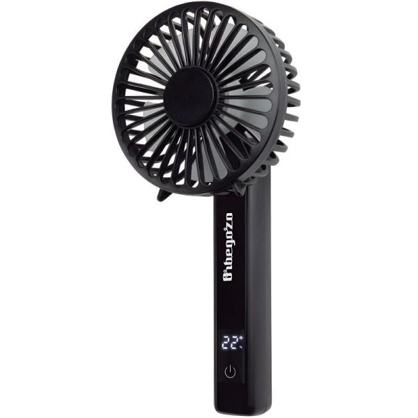 Mini Ventilateur Portable Orbegozo HF 1800 4 Vitesses Écran Digital USB C Batterie - vue 2