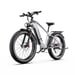 VéLo Électrique F26 Lite | Vitesse Max 25 km/h | Autonomie 50 km | Moteur 250W | Batterie 48V 20Ah | Pneus 26 Pouces | Blanc