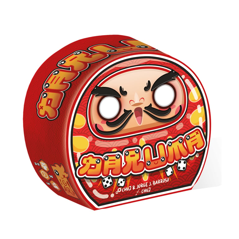 Jeu de Société Asmodee IGDA01FR – Stratégie & Dés Inspiré du Japon