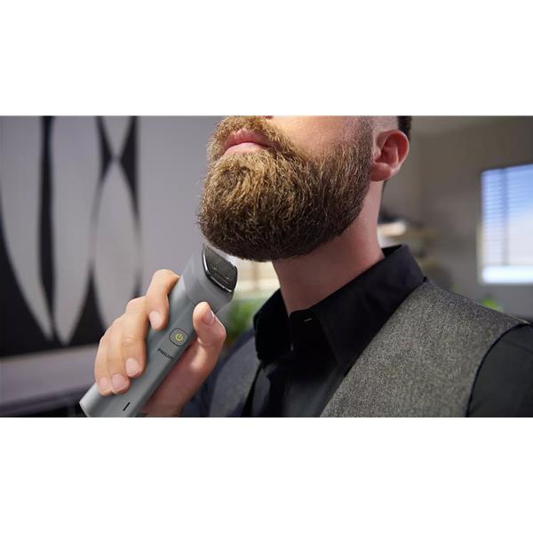 Tondeuse usages Multistyles MG593015 - vue 6