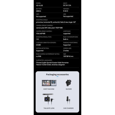 Telecamera per Auto HD a Bordo con 3 Telecamere - Microfono Integrato - XO