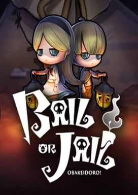 Bail or Jail (PC)
 [Code de téléchargement]