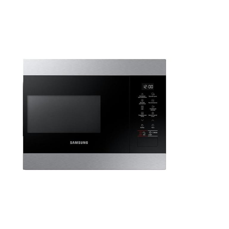 Micro-Ondes Samsung MS22M8274AT – Encastrable 22L, 850W, Auto Cook - vue 9