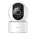 Smart Camera C200 - Caméra de surveillance connectée d'intérieure, Blanc