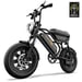Vélo électrique URLIFE T16, batterie 48 V 13 Ah, suspension intégrale, grand coffre de rangement