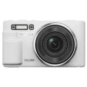 Cámara digital Boya CITY 200 BLANCA