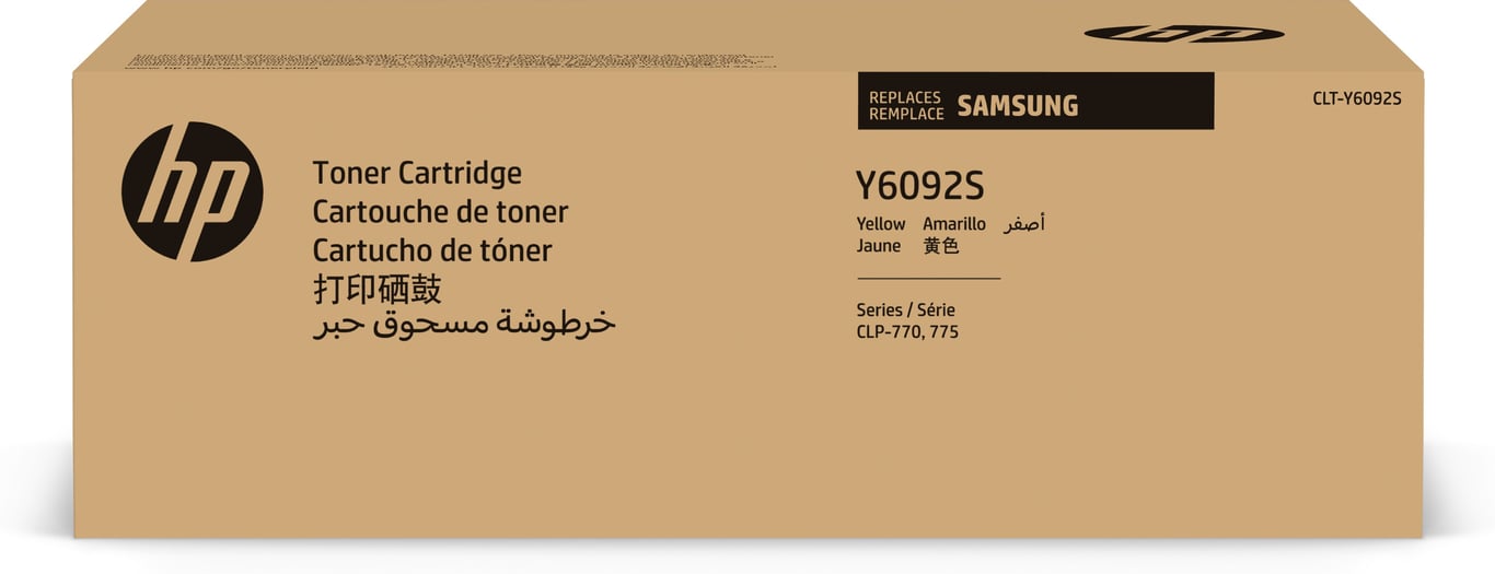 SAMSUNG CLT-Y6092S/ELS - Neuf