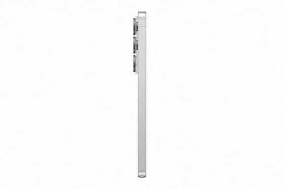 Galaxy S26 Ultra (5G) 1 TB, Bianco