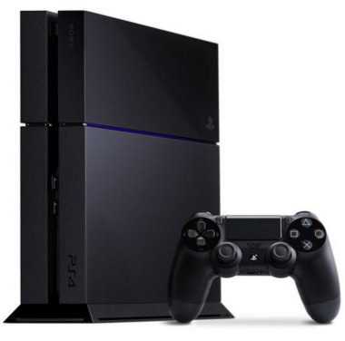 Console PlayStation 4 1 To Jet Black + Far Cry Primal