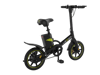 Bici Pieghevole 14'' Lexgo eMicro10