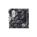 ASUS PRIME B550M-A (WI-FI) AMD B550 Emplacement AM4 micro ATX