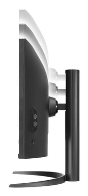 LG 34CR651W-BP PC tout en un/station de travail Intel® Pentium® Silver N6005 86,4 cm (34'') 3440 x 1440 pixels All-in-One thin client 8 Go DDR4-SDRAM 256 Go SSD Windows 10 IoT Enterprise LTSC Wi-Fi 6 (802.11ax) Noir