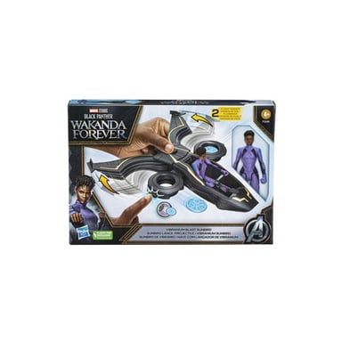 Marvel Figurine de collection Black Panther 15 cm avec Véhicule - vue 1
