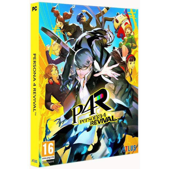 PERSONA 4 REVIVAL D1 PC - vue 4