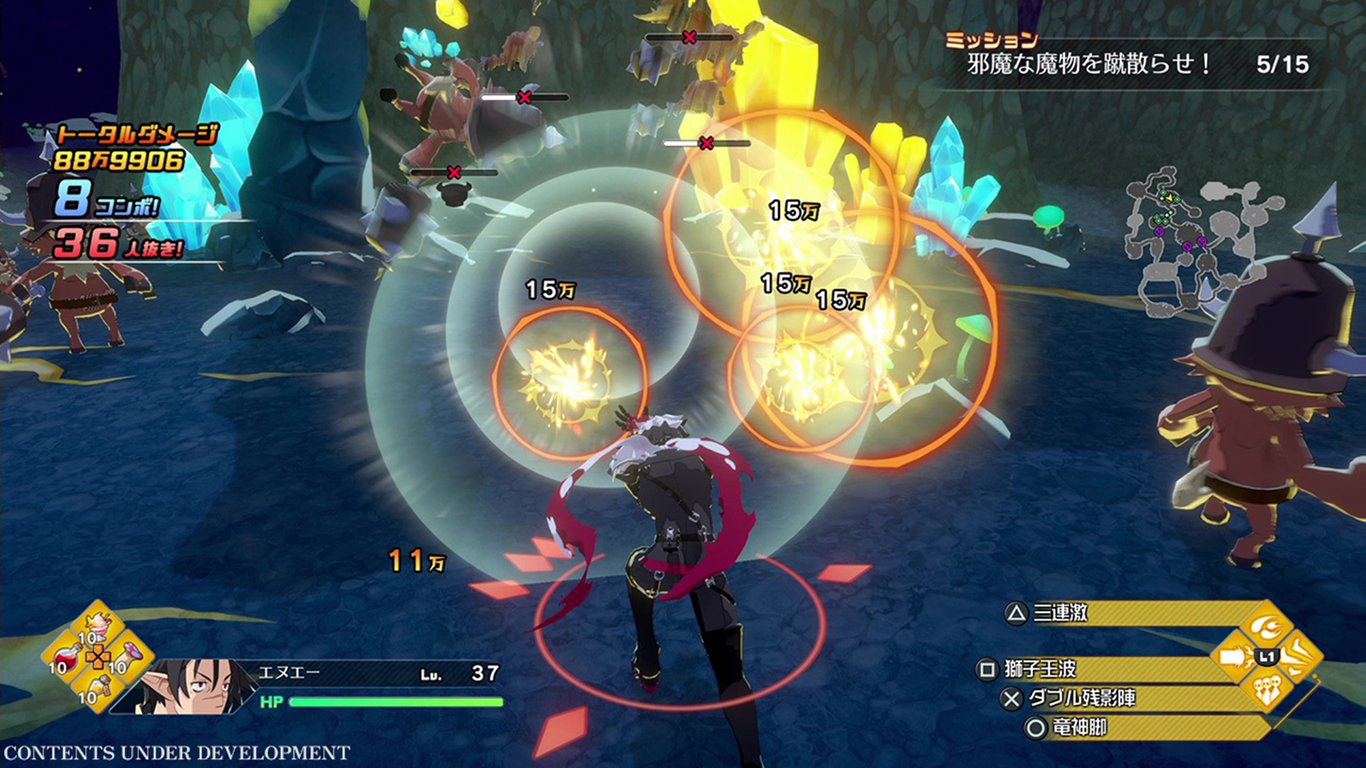 DISGAEA MAYHEM DELUXE EDITION PS5 - vue 9