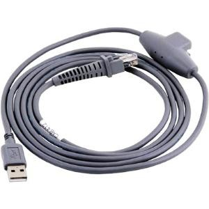 Datalogic Câble Usb 8-0938-01