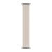 Bracelet Solo tressé pour Apple Watch | 38/40/41/42 mm - Taille 1 - Starlight