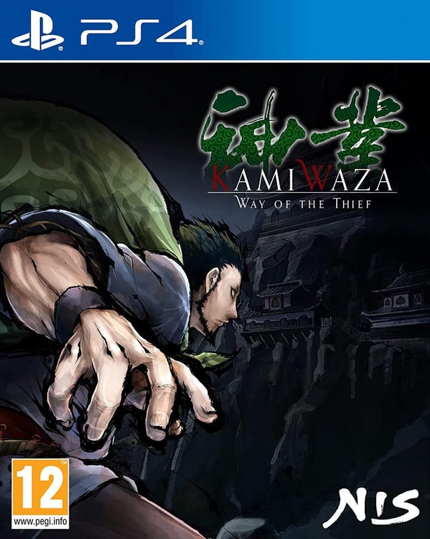 Kamiwaza Way of the Thief PS4 Neuf