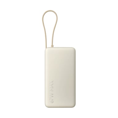 Xiaomi 67W Power Bank 20.000 mAh (Integrated Cable) Beige (Tan)