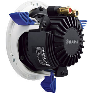 Yamaha NS IC400 Avec fil Neuf - vue 2