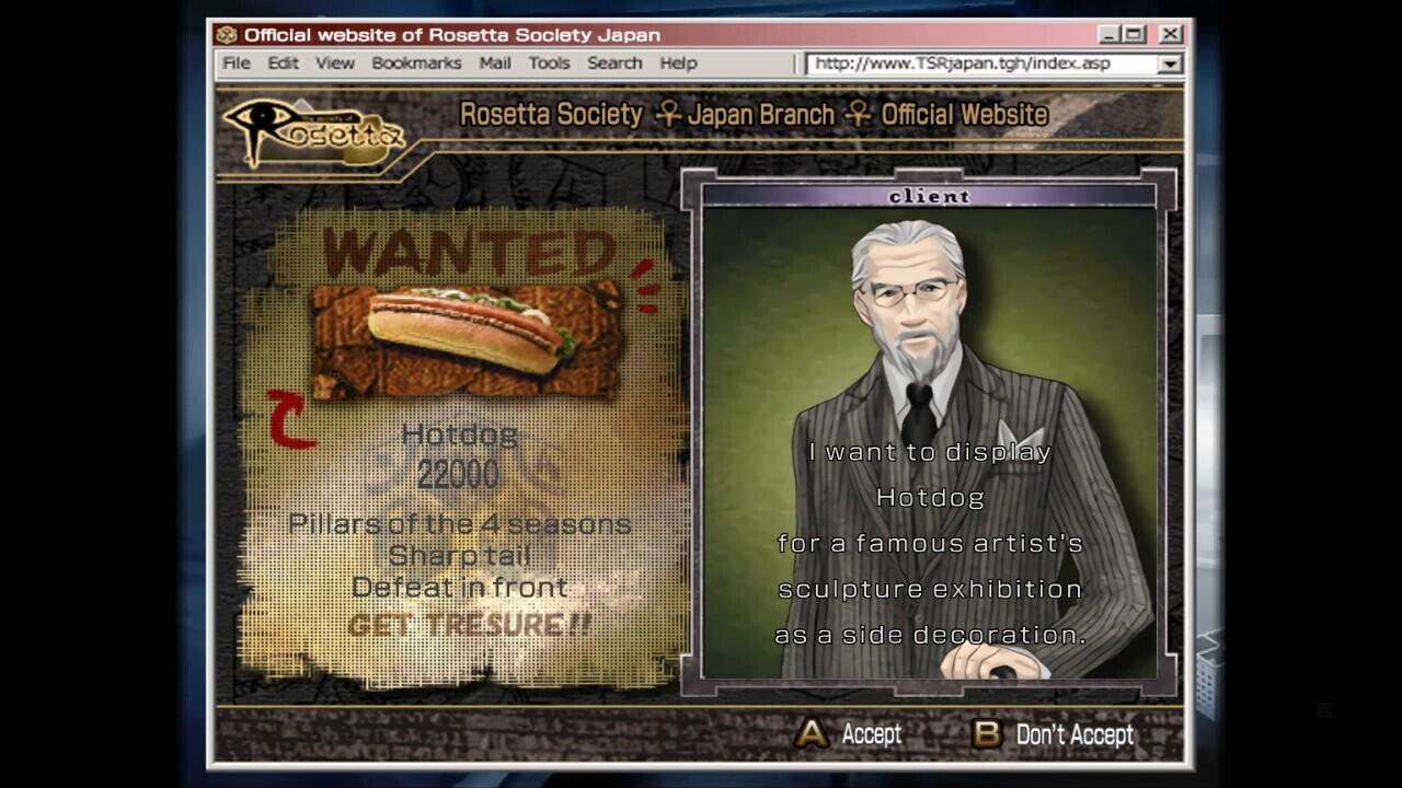 Kowloon High School Chronicle Nintendo SWITCH Neuf - vue 1