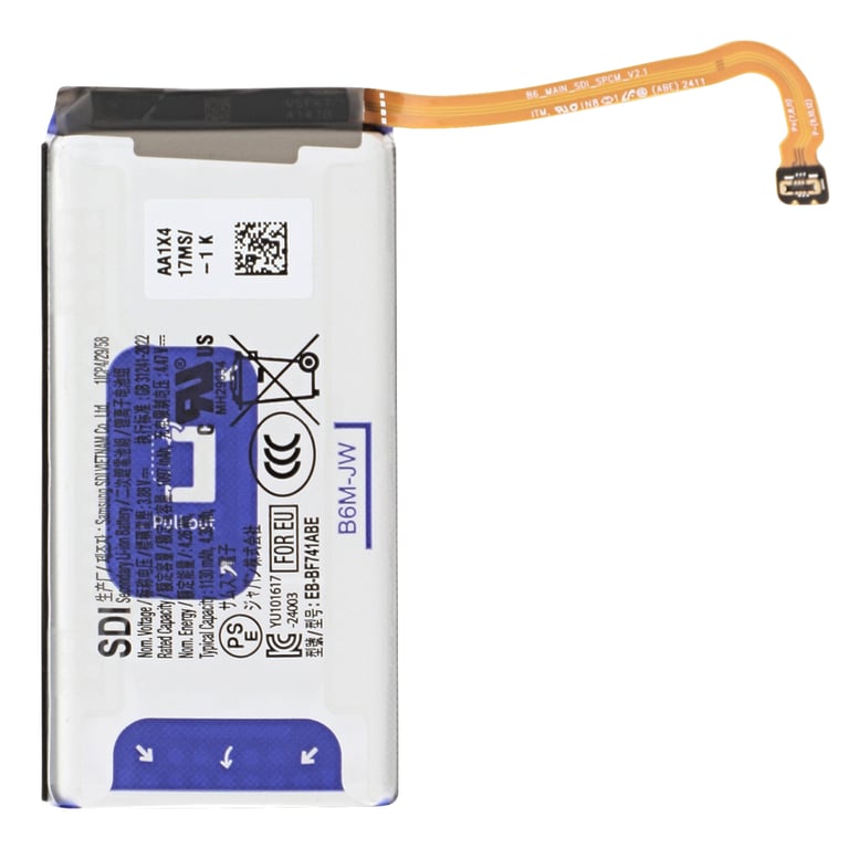 Samsung Galaxy Z Flip 6 - vue 2