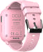 DCU Advance Tecnologic 34159037 smartwatche et montre de sport 3,86 cm (1.52'') IPS 50 mm Numérique 240 x 280 pixels Écran tactile 4G Rose Wifi GPS (satellite)
