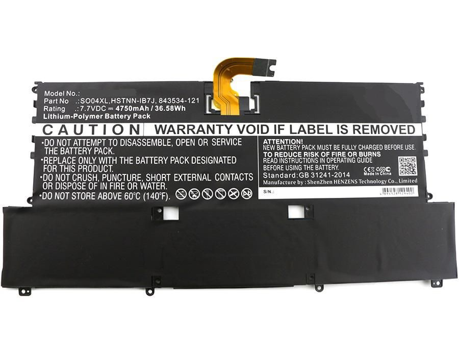 CoreParts MBXHP BA0076 composant de laptop supplémentaire Batterie Neuf