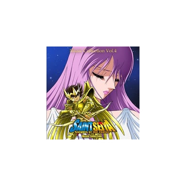 Saint Seiya Music Collection Volume 4 Edizione limitata in vinile colorato