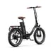 ONESPORT OT16-2 Vélo Électrique - 20'' Roues 250W Moteur 48V17Ah Batterie 60KM Autonomie Frein à Disque - Noir et Marron