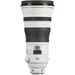 Canon Objectif EF 400mm f/2.8L IS III USM