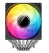 Jonsbo CR-3000 ARGB système de refroidissement d'ordinateur Processeur Ventilateur 12 cm Noir 1 pièce(s)