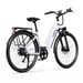 E-bike  ONESPORT OT05 PRO - Motor 250W Batería 36V22.5AH Neumáticos De 28 Pulgadas frenos de disco - Blanco
