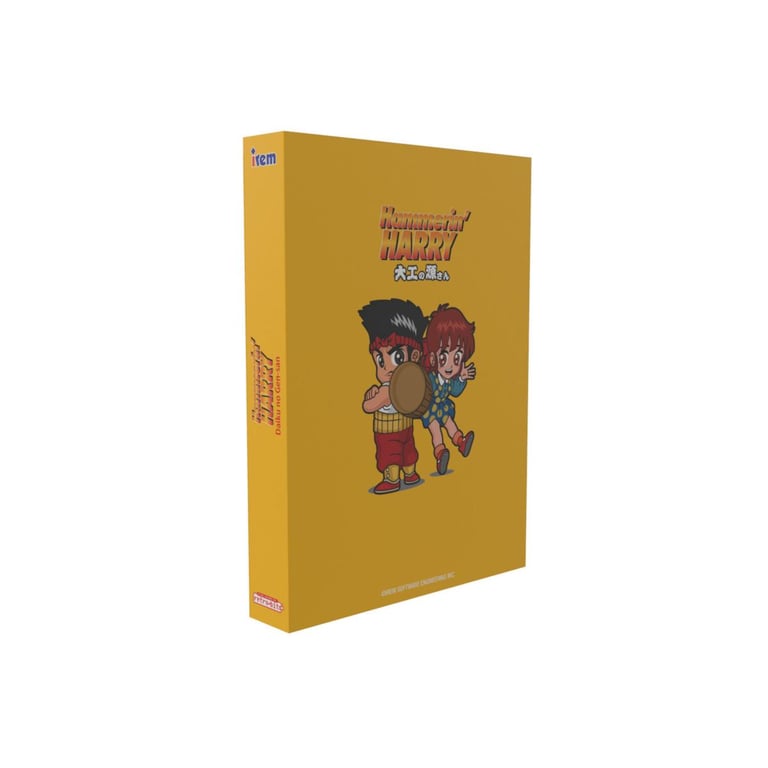 Hammerin' Harry NES DAIKU NO GEN SAN Neuf - vue 3