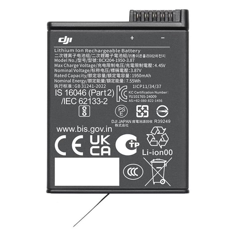 DJI Batterie Extrême Plus 1950mAh pour gamme DJI Osmo Action - Neuf