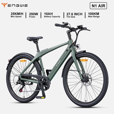 Bicicleta eléctrica de fibra de carbono Engwe N1 Air ST 250W 36V 10Ah Batería