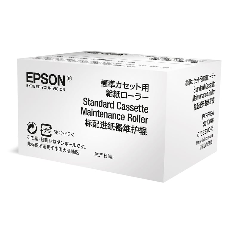 Epson C13S210046 - vue 3