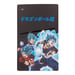 Funda Delgada de Silicona Super Dragon Ball para PS5 Slim Disc - Protector Oficial Dragon Ball Super de Silicona