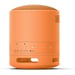 Sony SRS XB100 Altavoz inalámbrico Bluetooth ultraportátil Coral