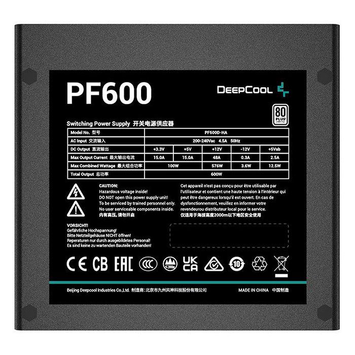 Alimentation PC DEEPCOOL R PF600D HA0B EU PF600 80 Plus - vue 3
