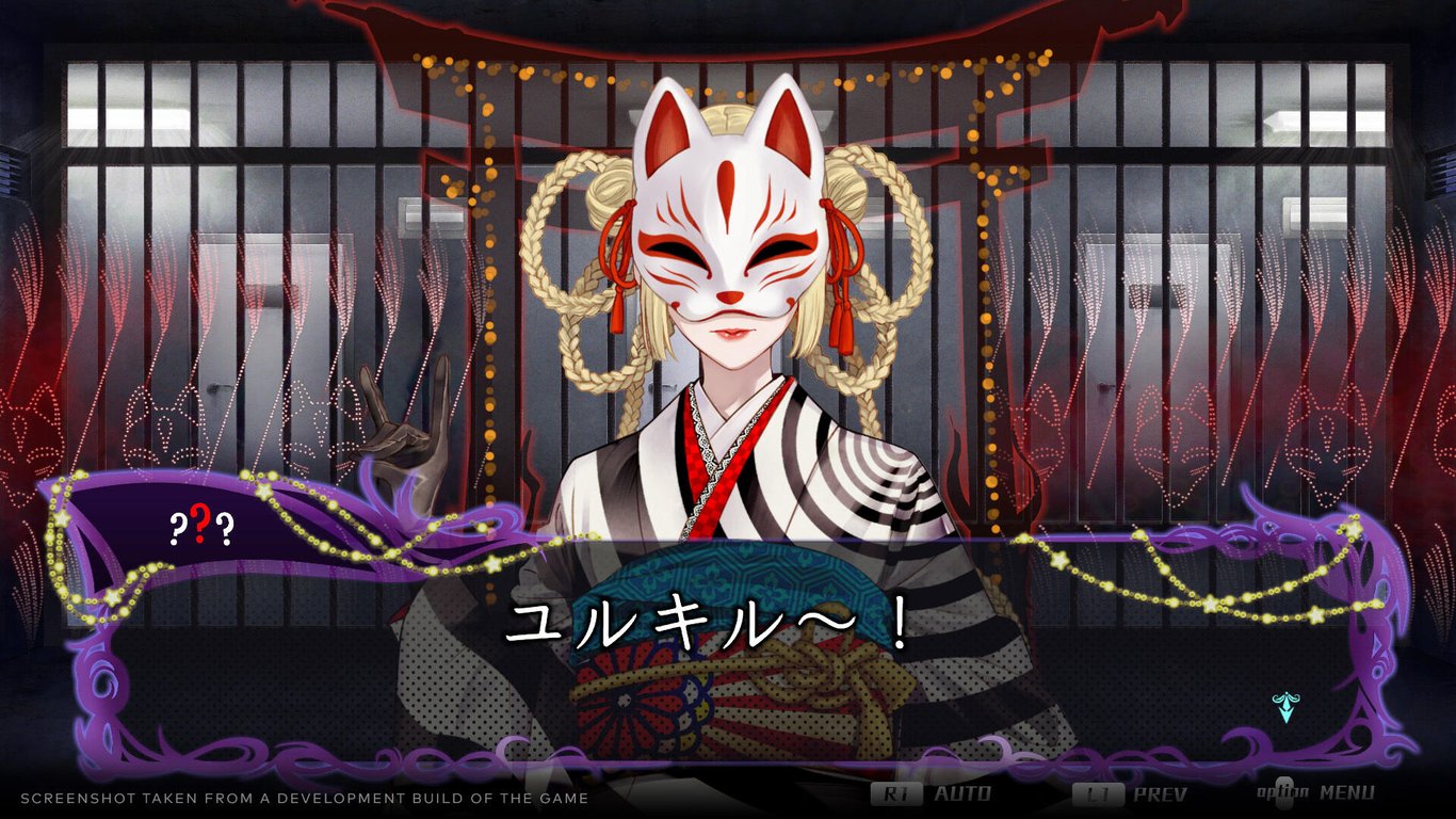 Yurukill: The Calumniation Games Jeu PS5 - vue 1