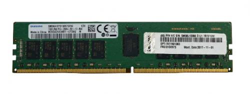 Lenovo ThinkSystem TruDDR4 2933 MHz 4ZC7A08709 - vue 7